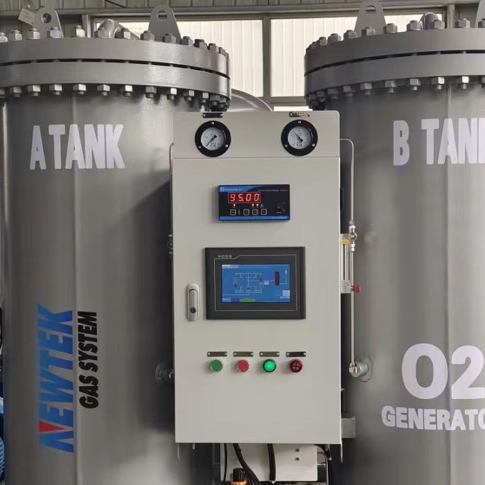 اسپتال کے لئے آکسیجن جنریشن پلانٹ